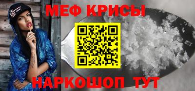 jwh Тулун