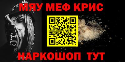 индика Тула