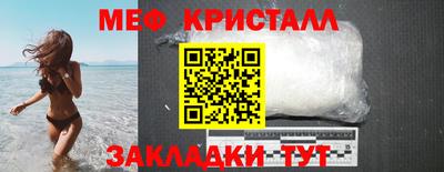 jwh Тулун