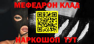 индика Тула