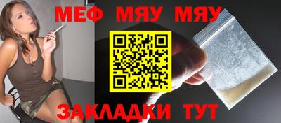 jwh Тулун
