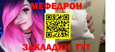 прущая мука Туймазы