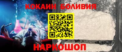 прущая мука Туймазы