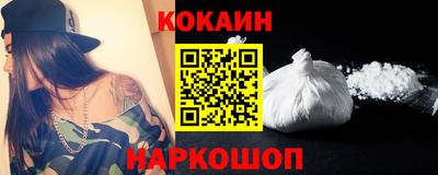 прущая мука Туймазы