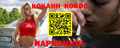 jwh Тулун