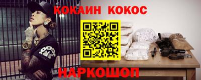 прущая мука Туймазы