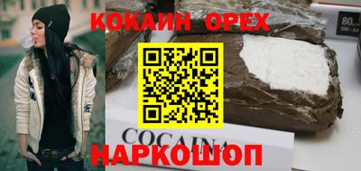 индика Тула