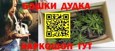 jwh Тулун