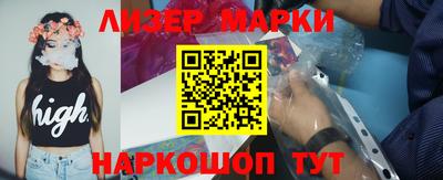 прущая мука Туймазы