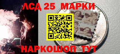 прущая мука Туймазы