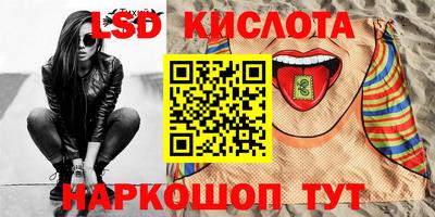 прущая мука Туймазы