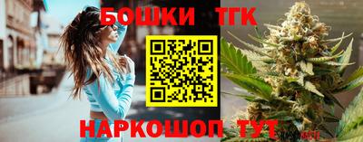 прущая мука Туймазы