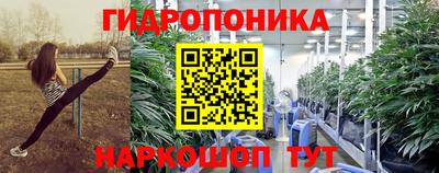 прущая мука Туймазы