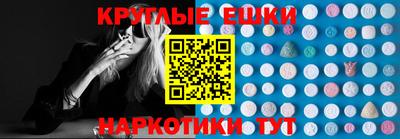 jwh Тулун