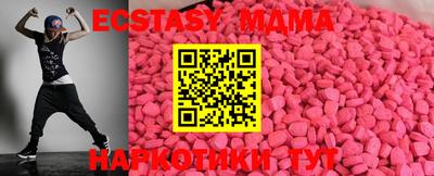 jwh Тулун