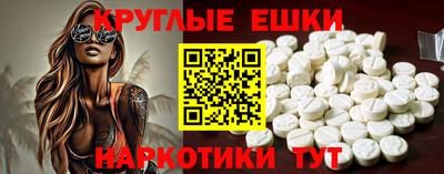 jwh Тулун