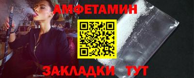 индика Тула