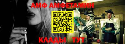 индика Тула