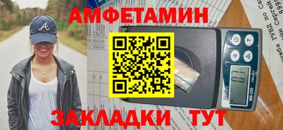 индика Тула
