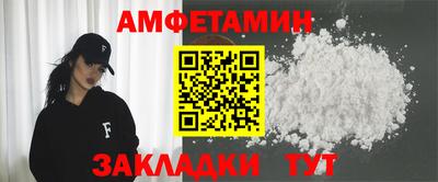 прущая мука Туймазы