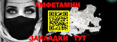 прущая мука Туймазы