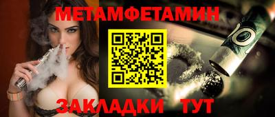 прущая мука Туймазы
