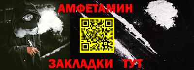 индика Тула