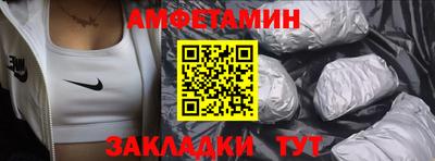 jwh Тулун