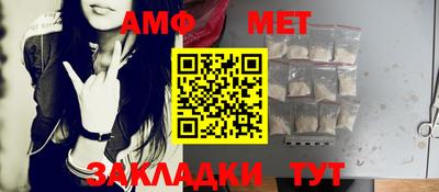 прущая мука Туймазы