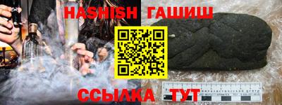 индика Тула