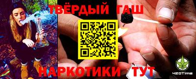 индика Тула