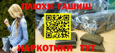 jwh Тулун
