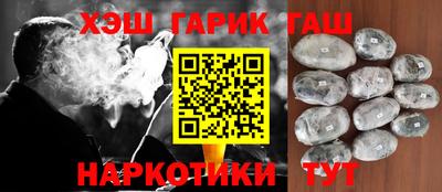 jwh Тулун