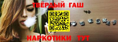 прущая мука Туймазы