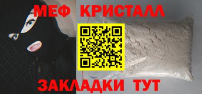 прущая мука Туймазы