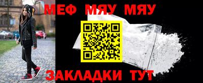 прущая мука Туймазы